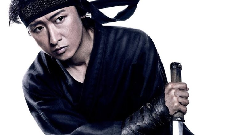 кадр из фильма Страна синоби