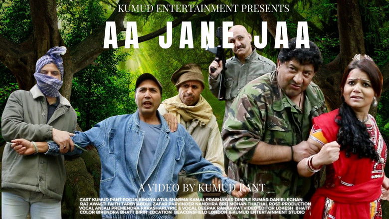 кадр из фильма Aa Jaane Jaa