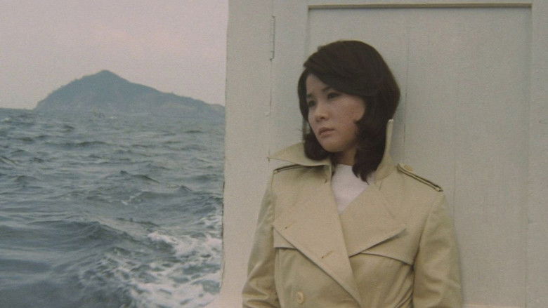 кадр из фильма 潮騒