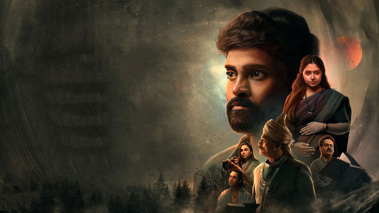 кадр из фильма வனம்