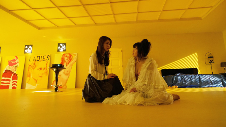 кадр из фильма Антипорно