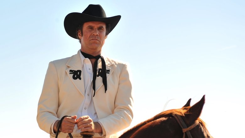 кадр из фильма В доме отца