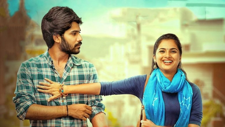 кадр из фильма Mudhara wines