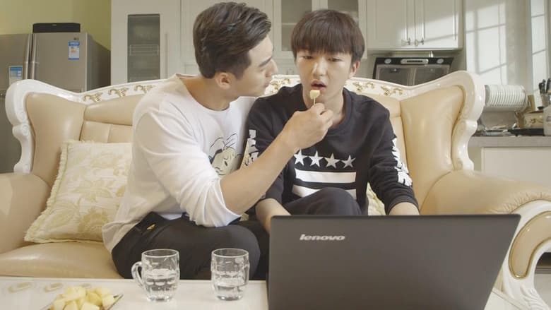 кадр из фильма 靈界基友