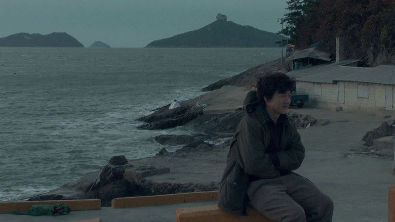 кадр из фильма 물고기