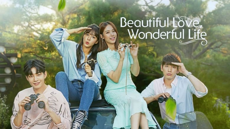 кадр из фильма 不再让你孤单