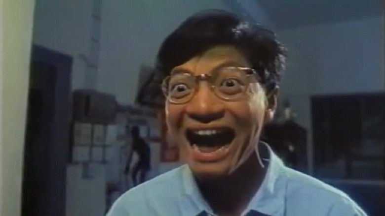 кадр из фильма 鬼掹脚