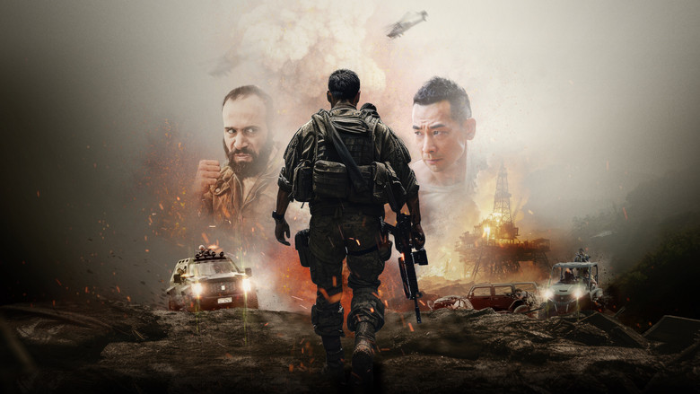 кадр из фильма Контр-удар