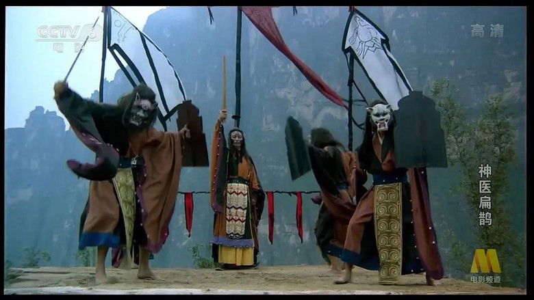 кадр из фильма 神医扁鹊