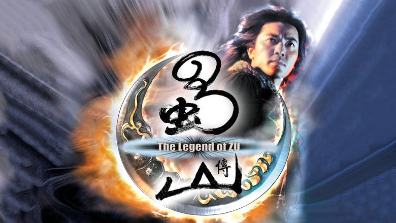 кадр из фильма Воины Зу