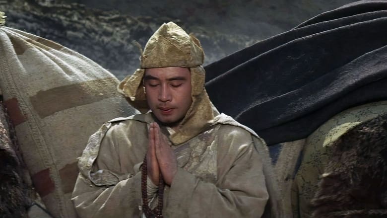 кадр из фильма 奇巌城の冒険