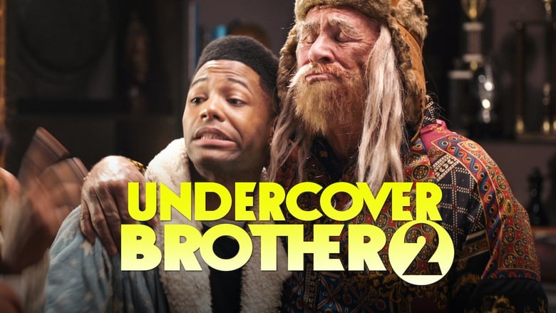 кадр из фильма Undercover Brother 2