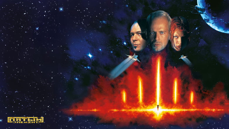 кадр из фильма Пятый элемент