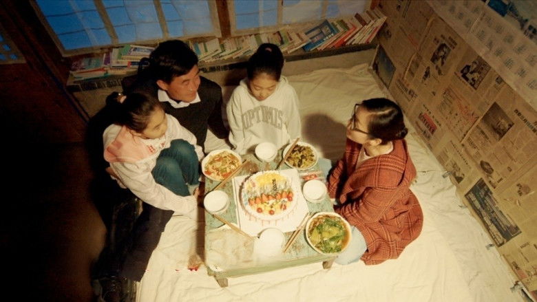 кадр из фильма 红手印