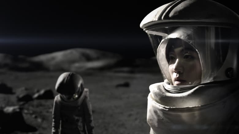 кадр из фильма 고요의 바다