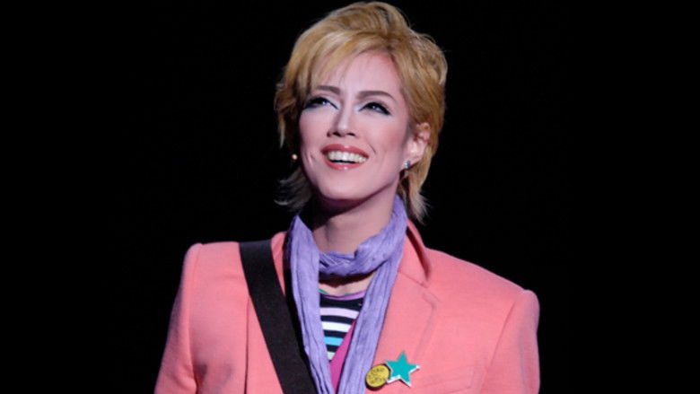 кадр из фильма Paradise Prince