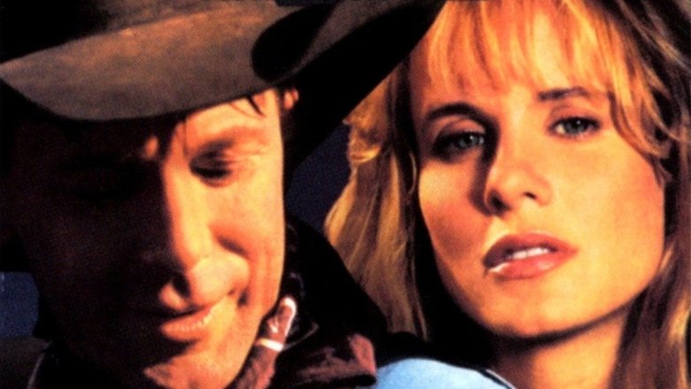 Последний ковбой