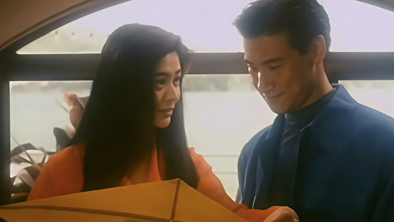 кадр из фильма 太子傳說