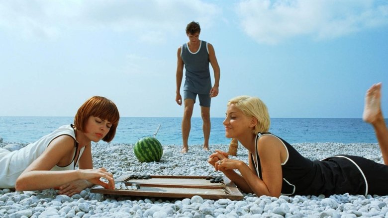 кадр из фильма Сафо