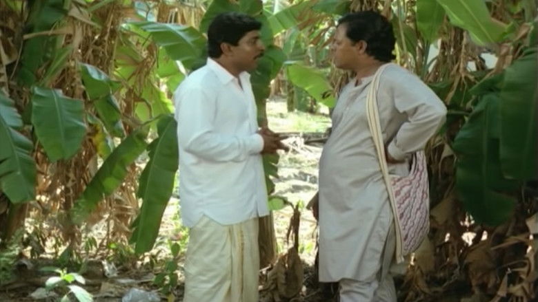 кадр из фильма വടക്കുനോക്കിയന്ത്രം