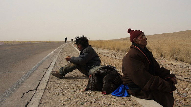 кадр из фильма དབུས་ལམ་གྱི་ཉི་མ་།