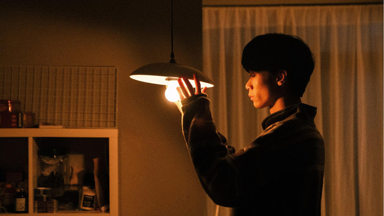 кадр из фильма 陽台邊邊