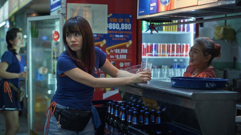 кадр из фильма 我们不是陌生人