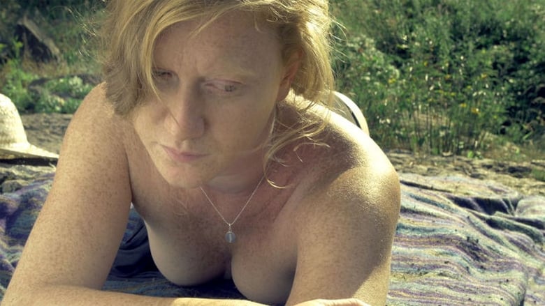 кадр из фильма Никой