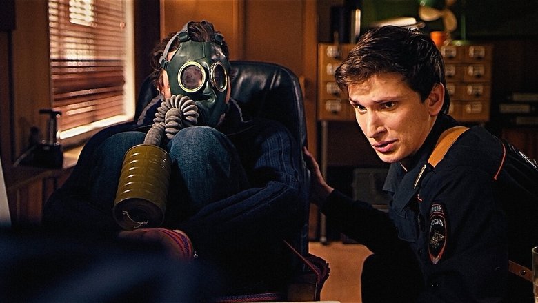 кадр из фильма День дурака