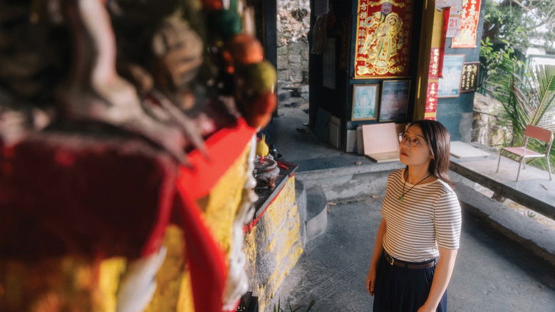 кадр из фильма 與林默娘對談