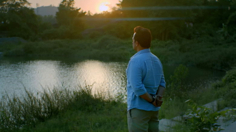 кадр из фильма Second Case of ಸೀತಾರಾಮ್