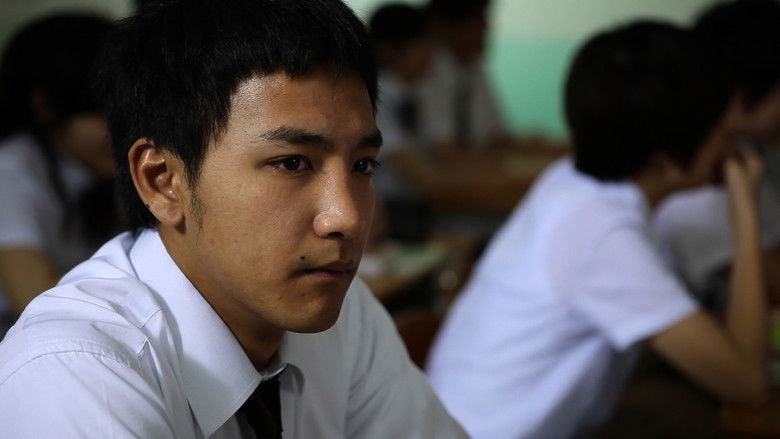 кадр из фильма 踐草