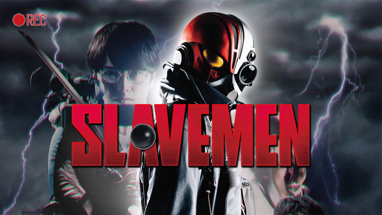 кадр из фильма スレイブメン