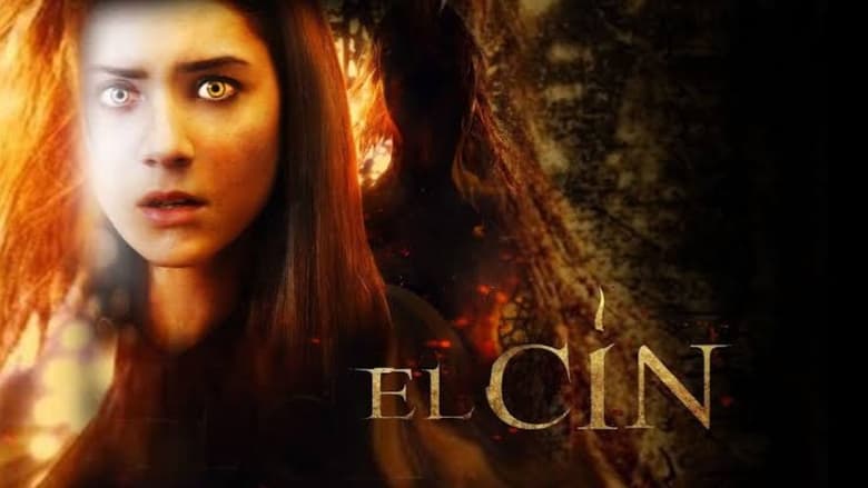 кадр из фильма El-Cin