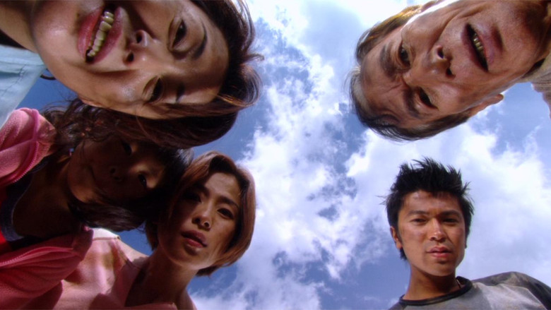 кадр из фильма Счастье семьи Катакури