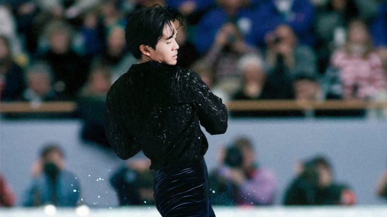 кадр из фильма Моё солнышко