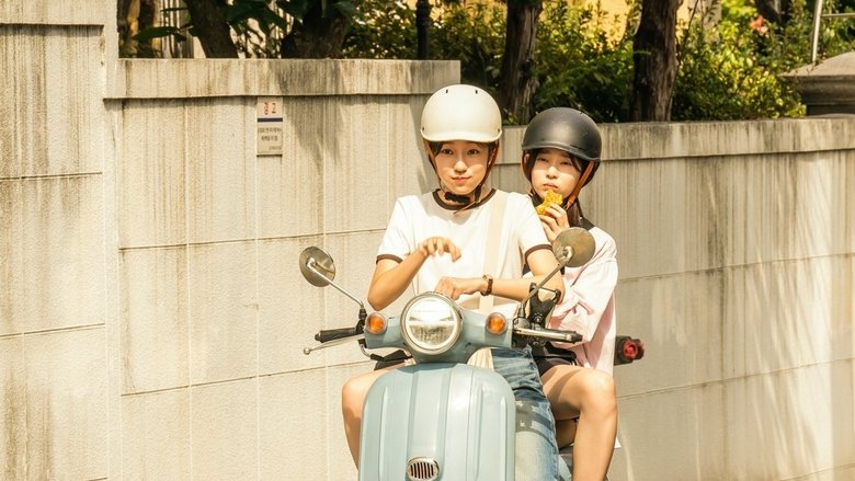 кадр из фильма Услышь меня