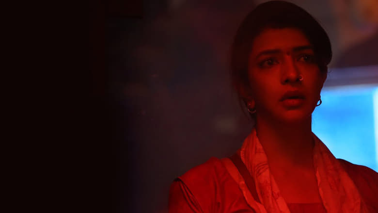 кадр из фильма Жена Рама