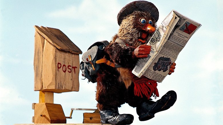 Большие гонки