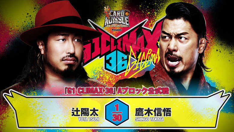 NJPW G1 Climax 36 - Day 6