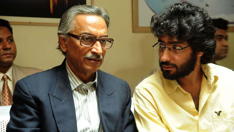 кадр из фильма অপুর পাঁচালি