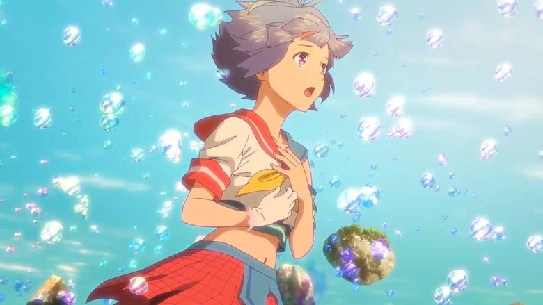 кадр из фильма Пузырь