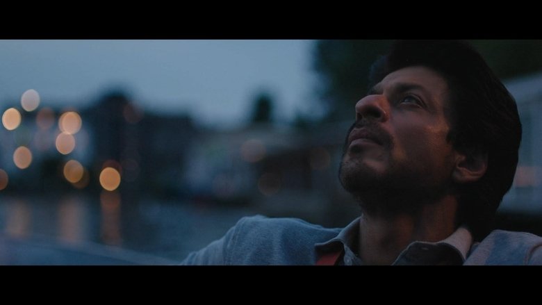 кадр из фильма Когда Гарри встретил Седжал