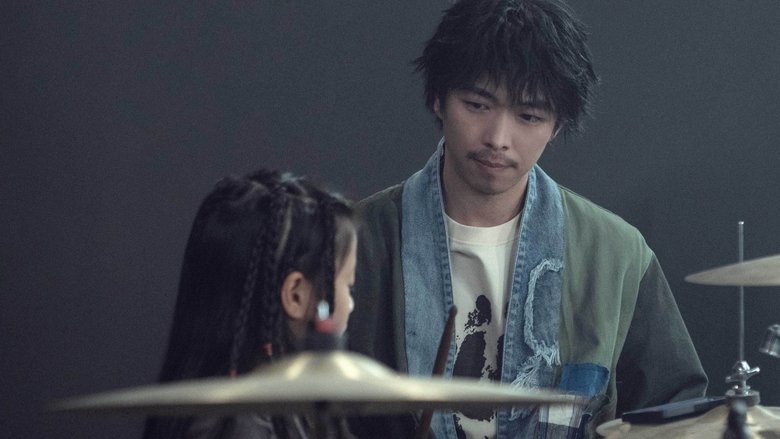 кадр из фильма 好东西