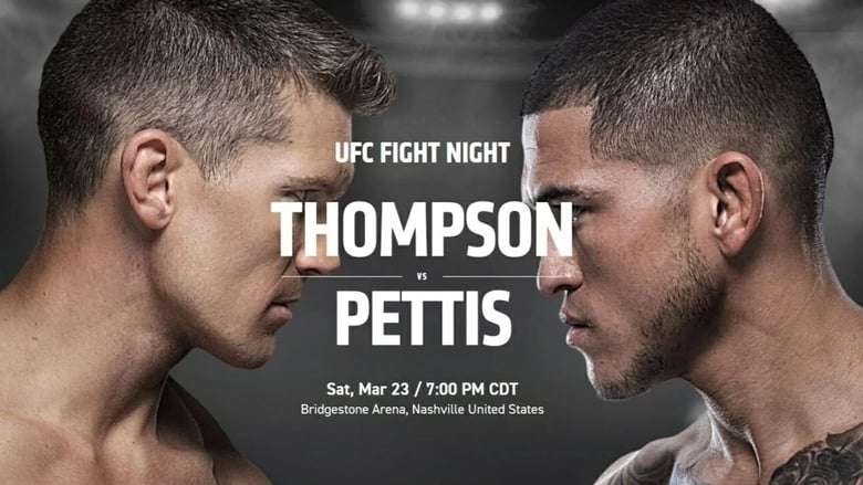 кадр из фильма UFC Fight Night 148: Thompson vs. Pettis