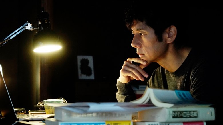 кадр из фильма Сядь за руль моей машины