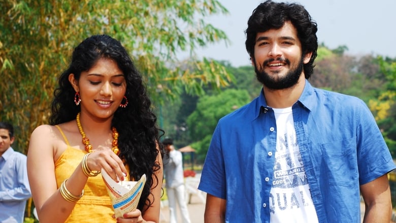 кадр из фильма ಲೈಫು ಇಷ್ಟೇನೆ