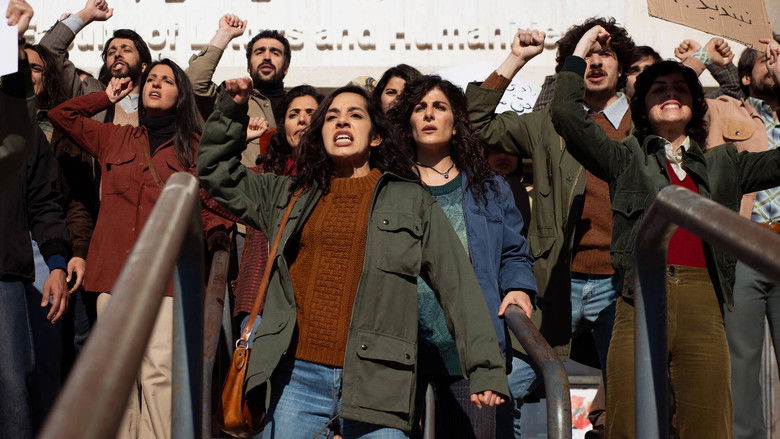 кадр из фильма Reading Lolita in Tehran