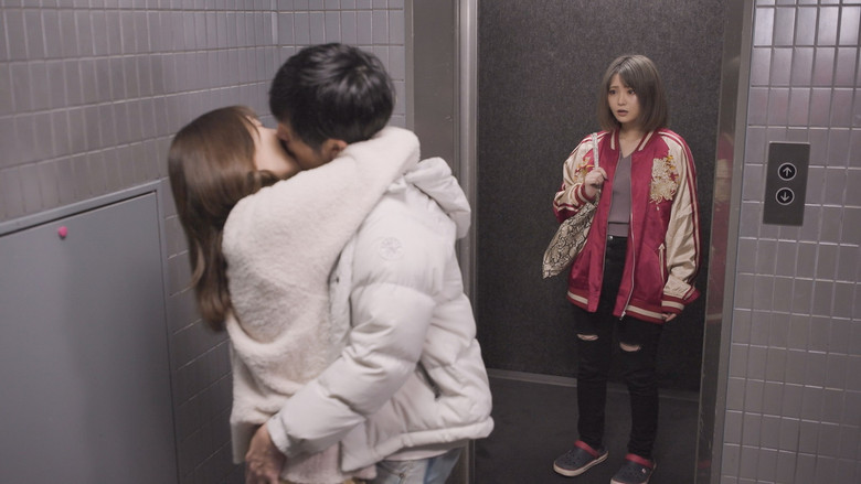 кадр из фильма 人妻の虜　隣のあさみさん