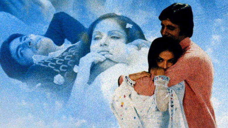 кадр из фильма Любовь — это жизнь